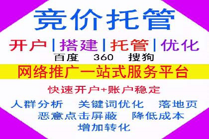 案例分享：信息流广告投放策略成功秘诀