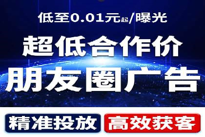 深度解析SEM优化公司的成功因素